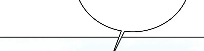 Giả Dược Chương 54 page 33 - Giả Dược