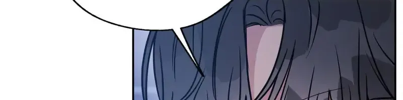 Giả Dược Chương 56 page 19 - Giả Dược