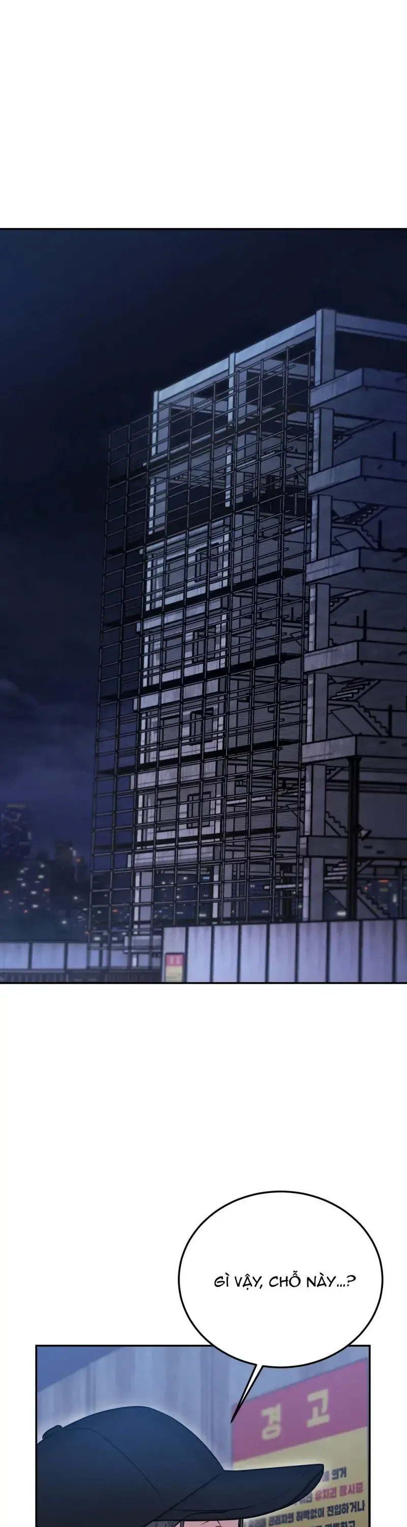 Giả Dược Chương 56 page 10 - Giả Dược