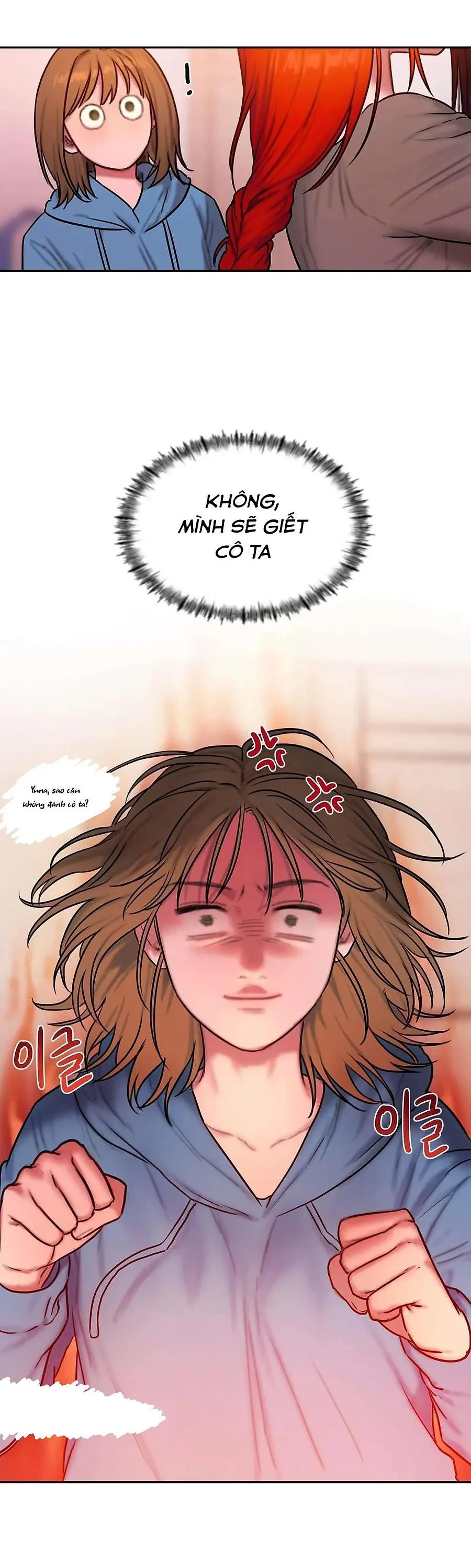 Giả Dược Chương 57 page 12 - Giả Dược