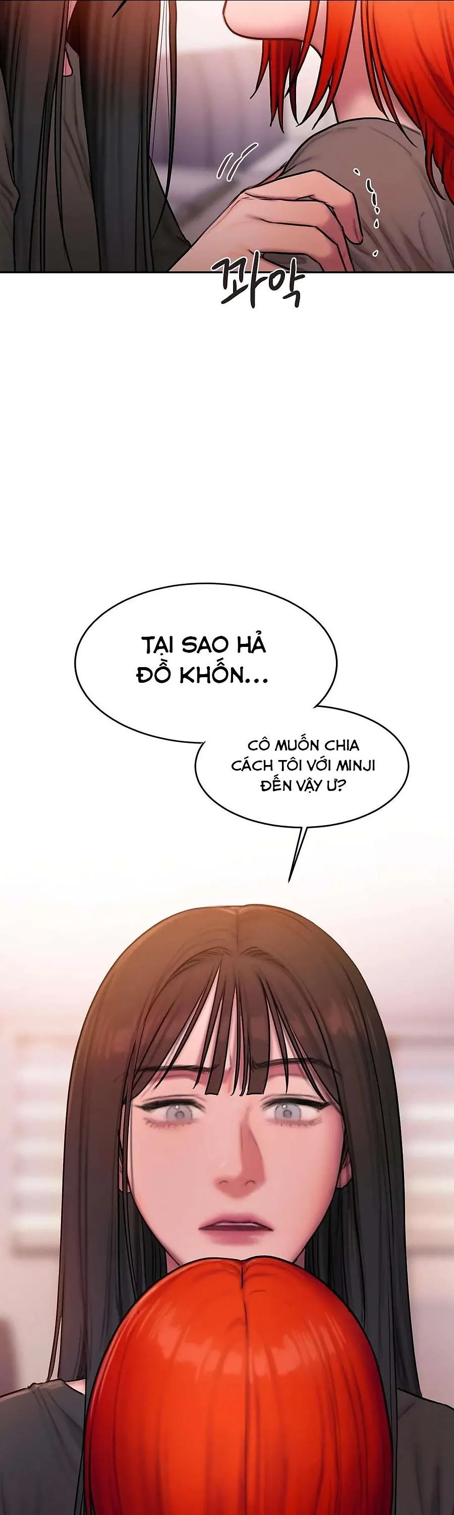 Giả Dược Chương 57 page 17 - Giả Dược