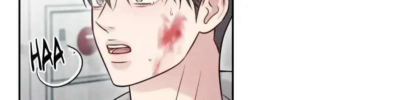 Giả Dược Chương 58 page 13 - Giả Dược