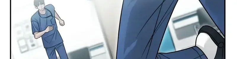Giả Dược Chương 58 page 17 - Giả Dược
