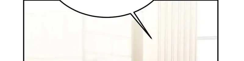 Giả Dược Chương 58 page 21 - Giả Dược