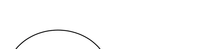 Giả Dược Chương 58 page 27 - Giả Dược
