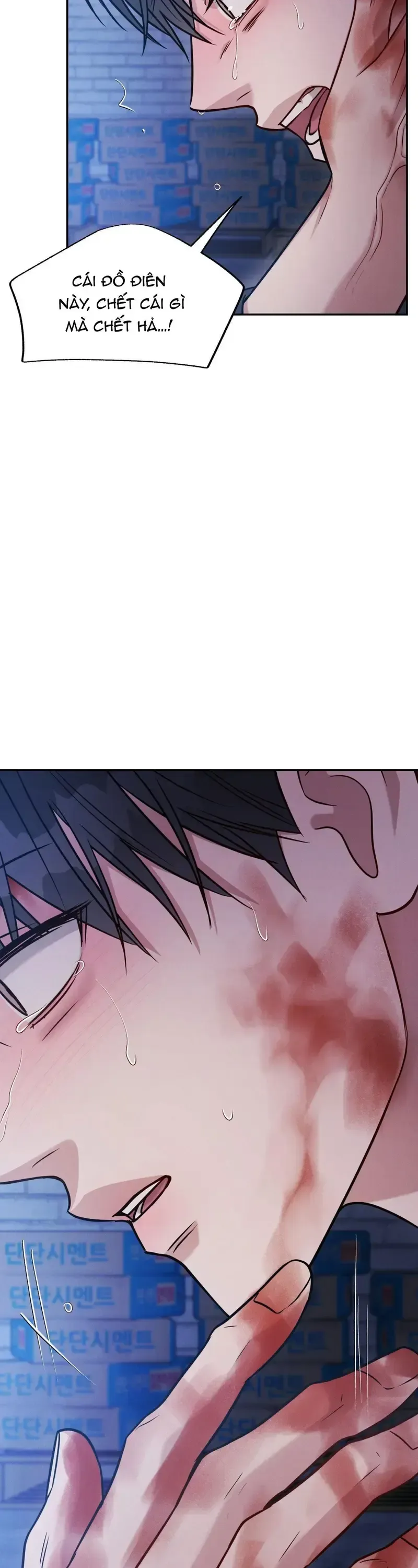 Giả Dược Chương 58 page 4 - Giả Dược
