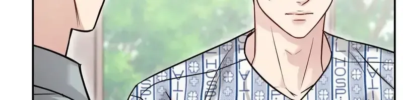 Giả Dược Chương 58 page 31 - Giả Dược
