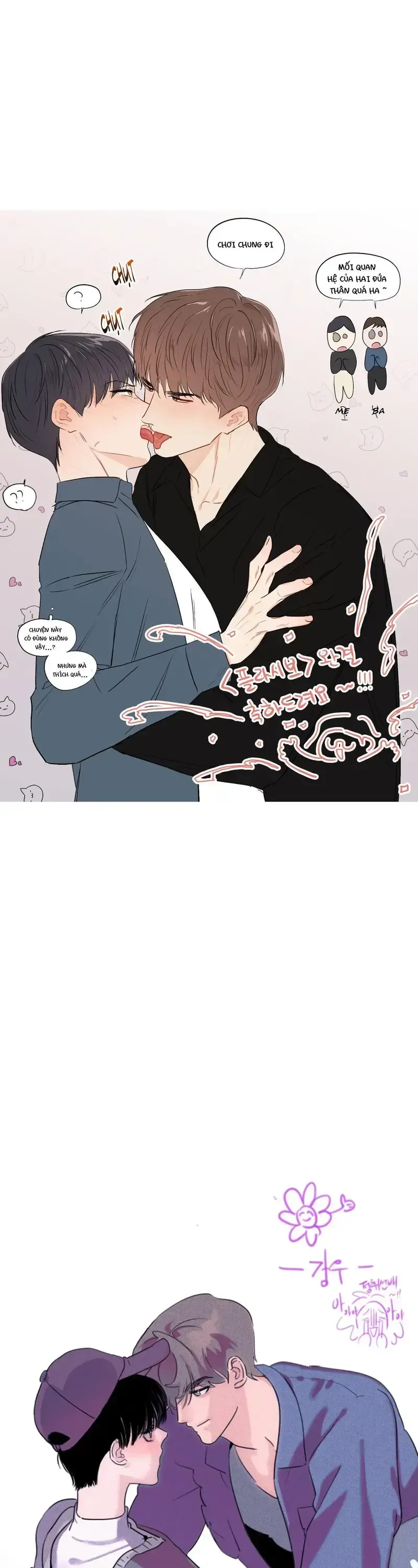 Giả Dược Chương 59 page 20 - Giả Dược
