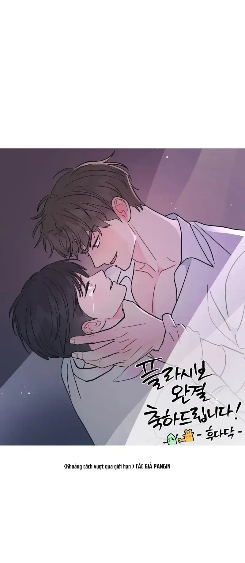Giả Dược Chương 59 page 23 - Giả Dược