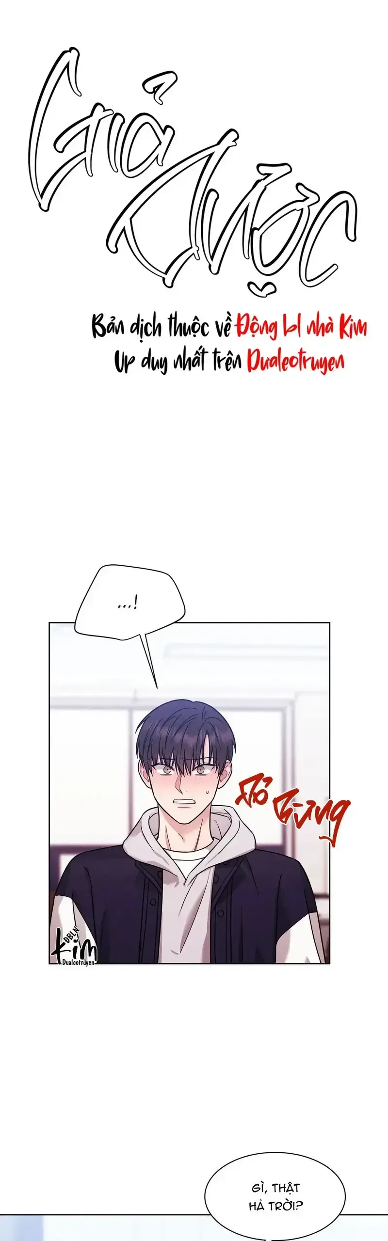 Giả Dược Chương 7 page 4 - Giả Dược
