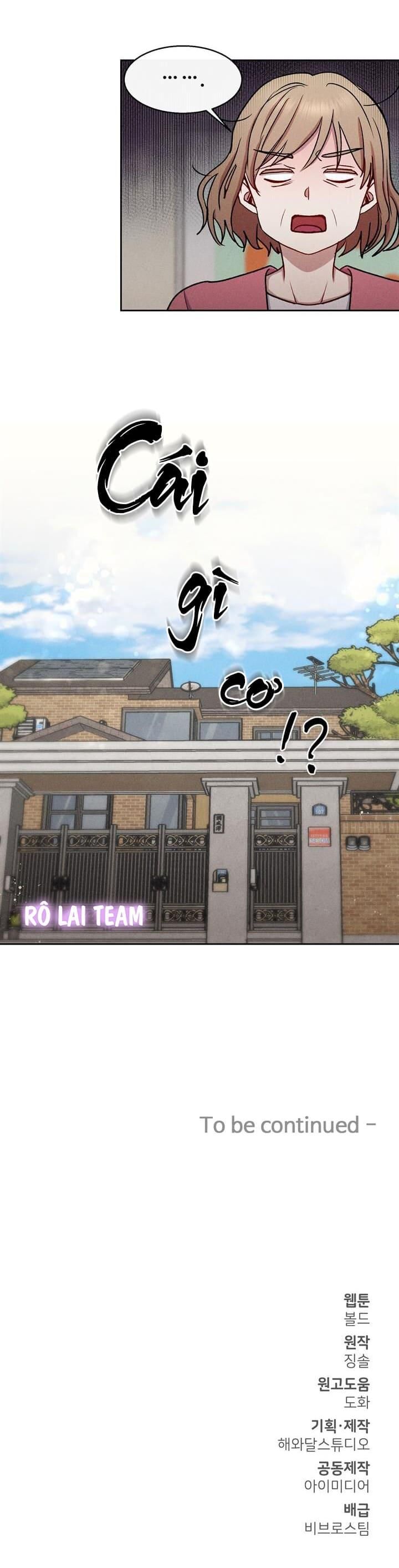 đọc truyện Giá Như Anh Cần Em Chương 13 ảnh 23 tại Giả Dược