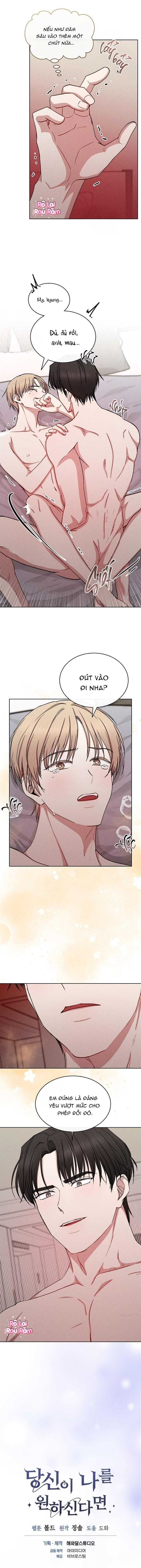 đọc truyện Giá Như Anh Cần Em Chương 97 ảnh 12 tại Thiên Thai Truyện