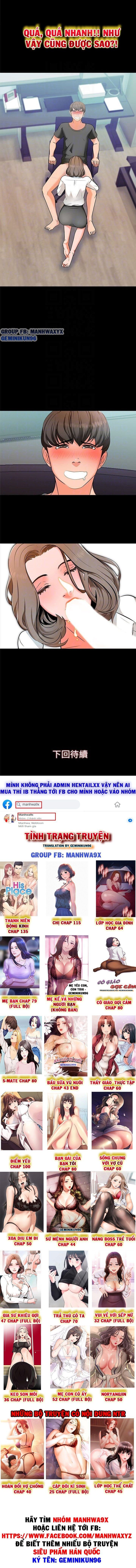 đọc truyện Gia Sư Khiêu Gợi Chương 2 ảnh 9 tại Thiên Thai Truyện
