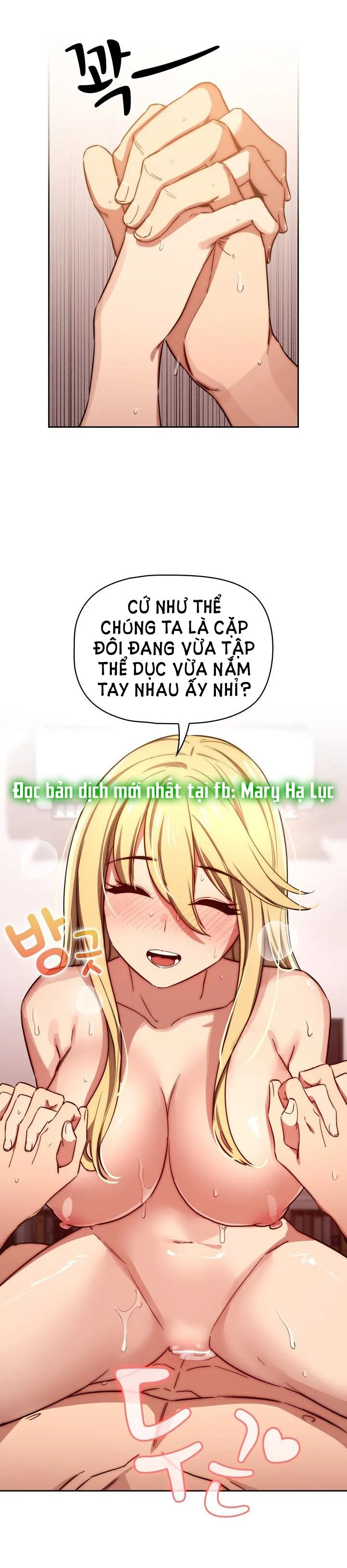 đọc truyện Gia Sư Mùa Hovid Chương 48 ảnh 13 tại Giả Dược