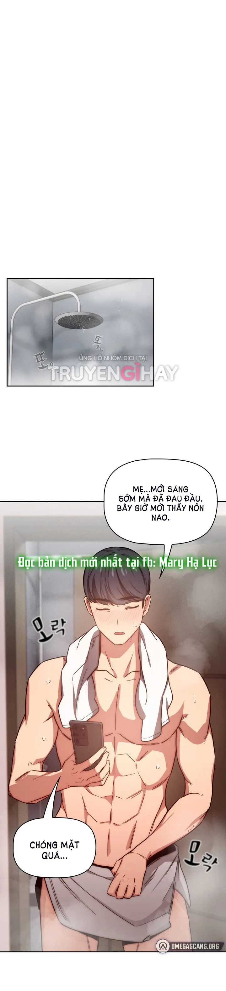 đọc truyện Gia Sư Mùa Hovid Chương 49 ảnh 13 tại Giả Dược