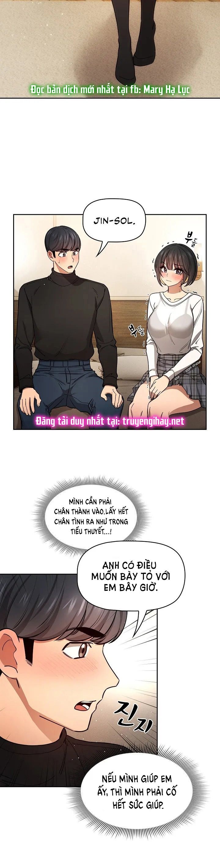 đọc truyện Gia Sư Mùa Hovid Chương 58 ảnh 25 tại Giả Dược