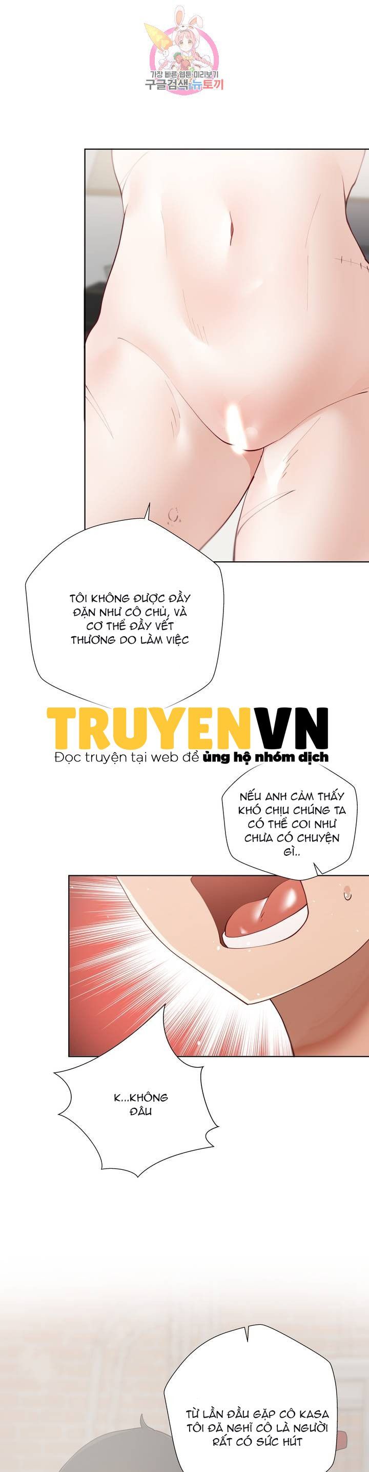 đọc truyện Gia Sư Nữ Quái Chương 58 ảnh 14 tại Giả Dược