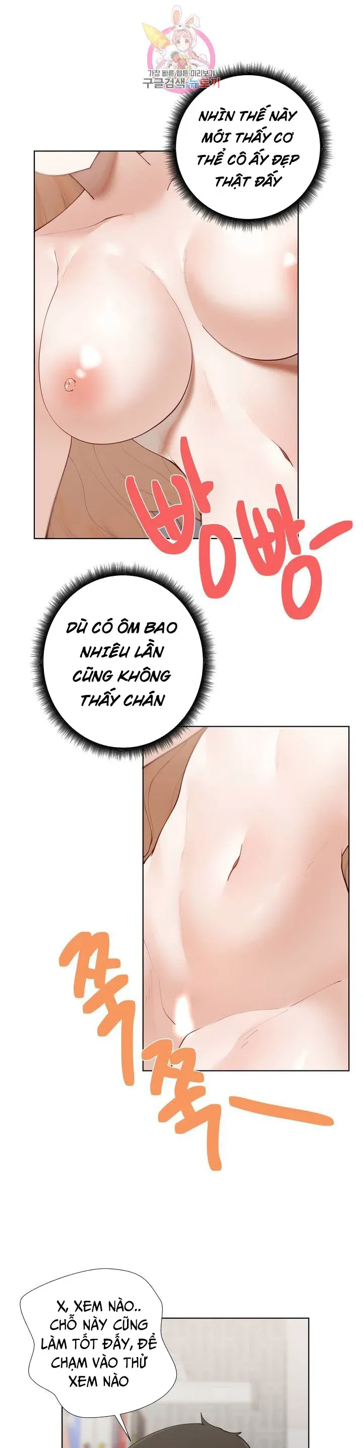 đọc truyện Gia Sư Nữ Quái Chương 60 ảnh 26 tại Giả Dược