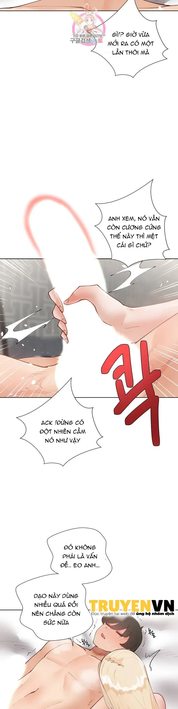 đọc truyện Gia Sư Nữ Quái Chương 62 ảnh 11 tại Giả Dược