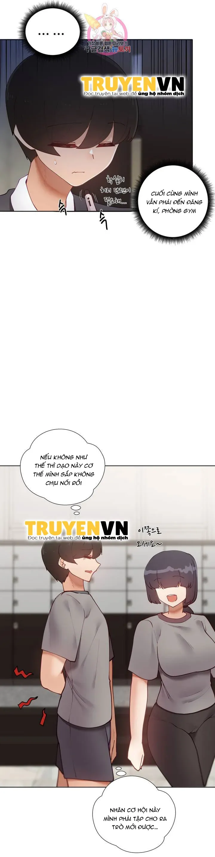 đọc truyện Gia Sư Nữ Quái Chương 62 ảnh 23 tại Giả Dược