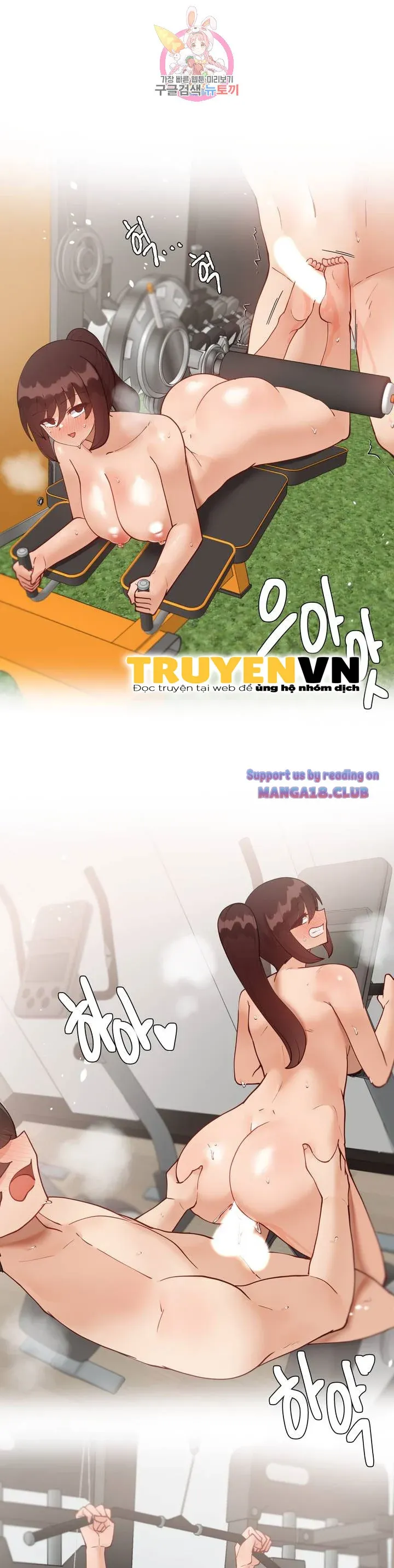 đọc truyện Gia Sư Nữ Quái Chương 63 ảnh 16 tại Giả Dược