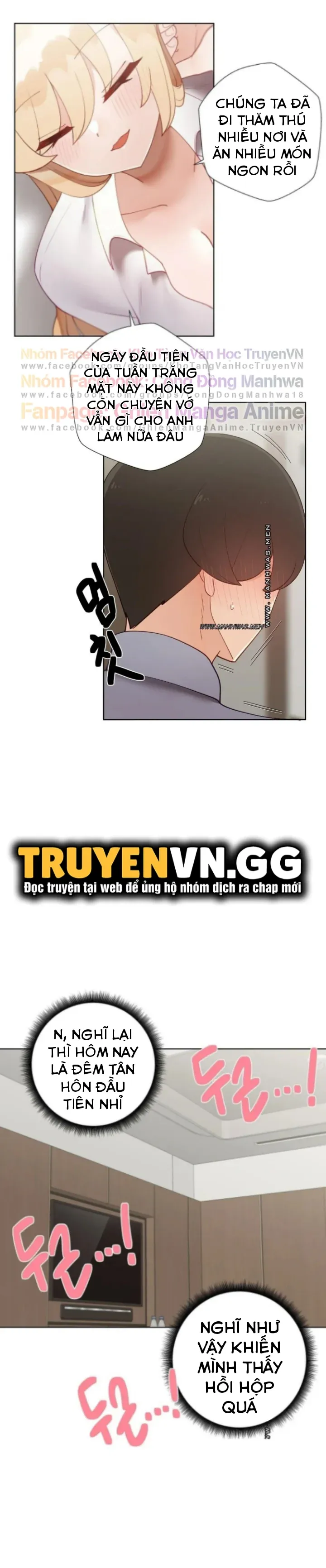 đọc truyện Gia Sư Nữ Quái Chương 80 ảnh 6 tại Giả Dược