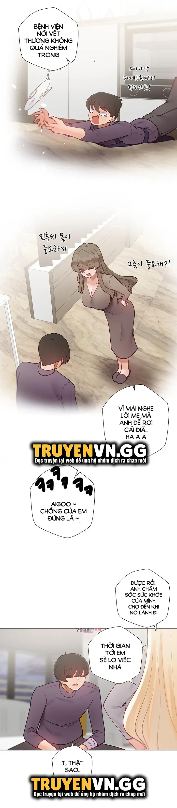 đọc truyện Gia Sư Nữ Quái Chương 83 ảnh 23 tại Giả Dược