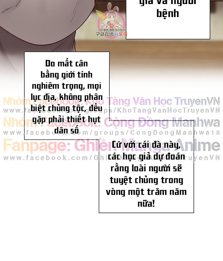 đọc truyện Gia Sư Nữ Quái Chương 91 ảnh 32 tại Giả Dược