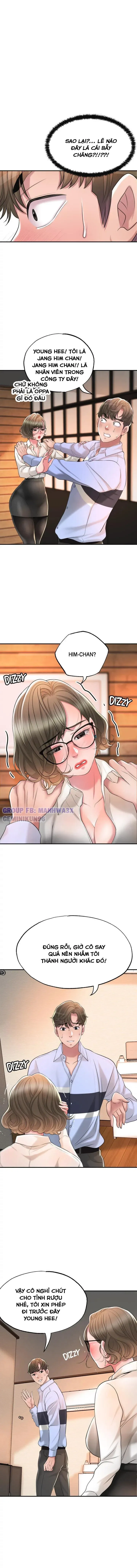 đọc truyện Gia Sư Với Mẹ Milf Chương 19 ảnh 14 tại Giả Dược