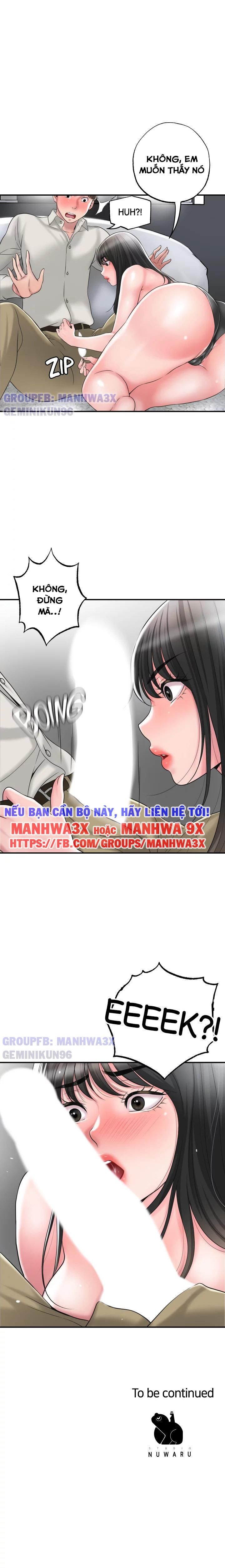 đọc truyện Gia Sư Với Mẹ Milf Chương 29 ảnh 14 tại Giả Dược