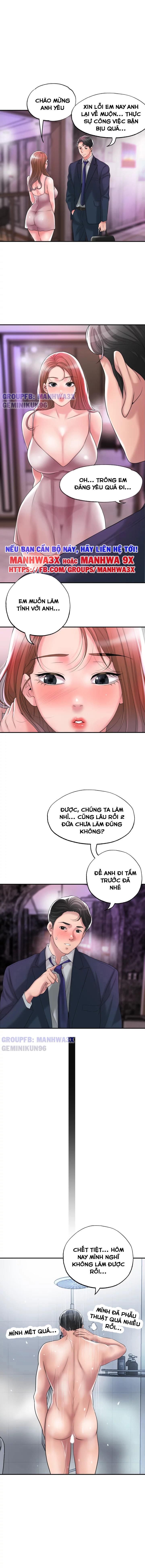 đọc truyện Gia Sư Với Mẹ Milf Chương 29 ảnh 8 tại Giả Dược