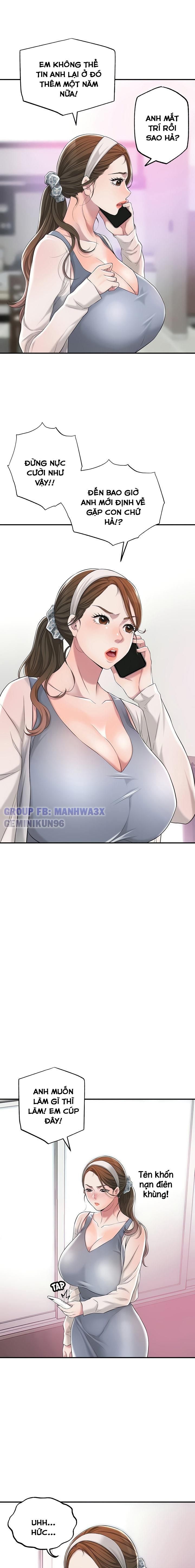 đọc truyện Gia Sư Với Mẹ Milf Chương 6 ảnh 21 tại Giả Dược