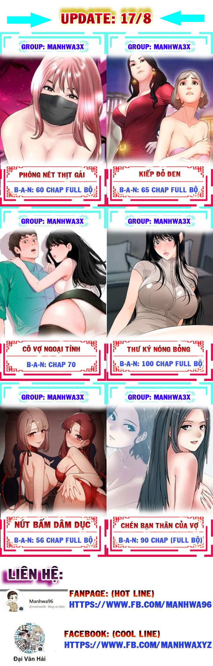 đọc truyện Gia Sư Với Mẹ Milf Chương 74 ảnh 12 tại Giả Dược