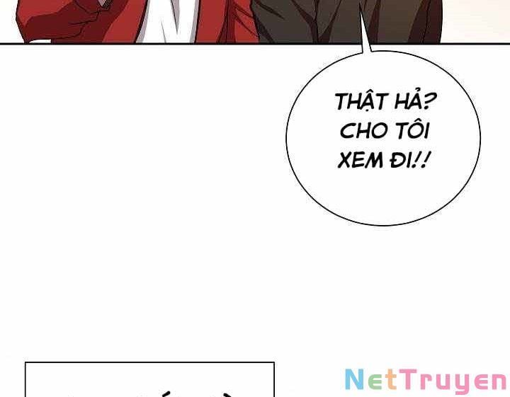 đọc truyện Giả Vờ Làm Kẻ Vô Dụng Ở Học Đường Chương 1 ảnh 15 tại Thiên Thai Truyện