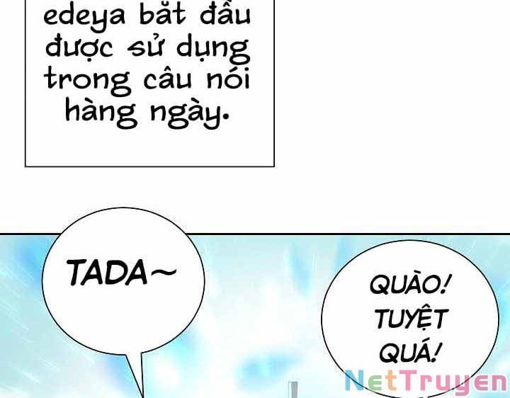 đọc truyện Giả Vờ Làm Kẻ Vô Dụng Ở Học Đường Chương 1 ảnh 16 tại Thiên Thai Truyện