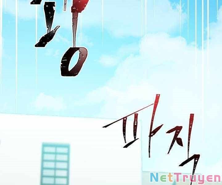 đọc truyện Giả Vờ Làm Kẻ Vô Dụng Ở Học Đường Chương 1 ảnh 76 tại Thiên Thai Truyện