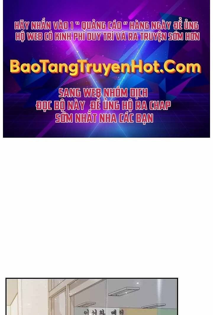 đọc truyện Giả Vờ Làm Kẻ Vô Dụng Ở Học Đường Chương 10 ảnh 2 tại Thiên Thai Truyện