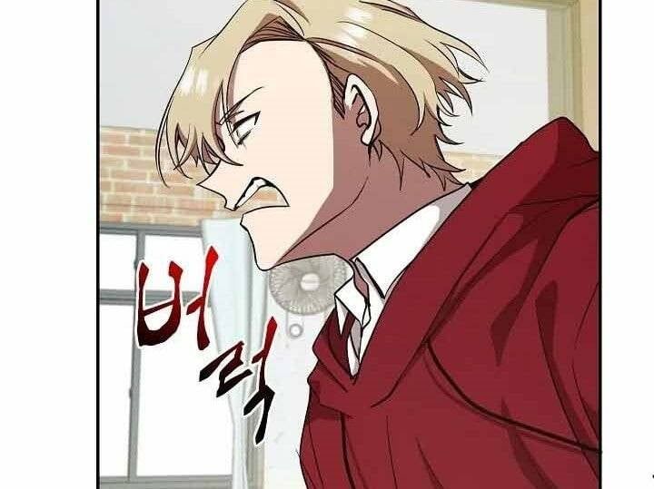 đọc truyện Giả Vờ Làm Kẻ Vô Dụng Ở Học Đường Chương 10 ảnh 116 tại Thiên Thai Truyện