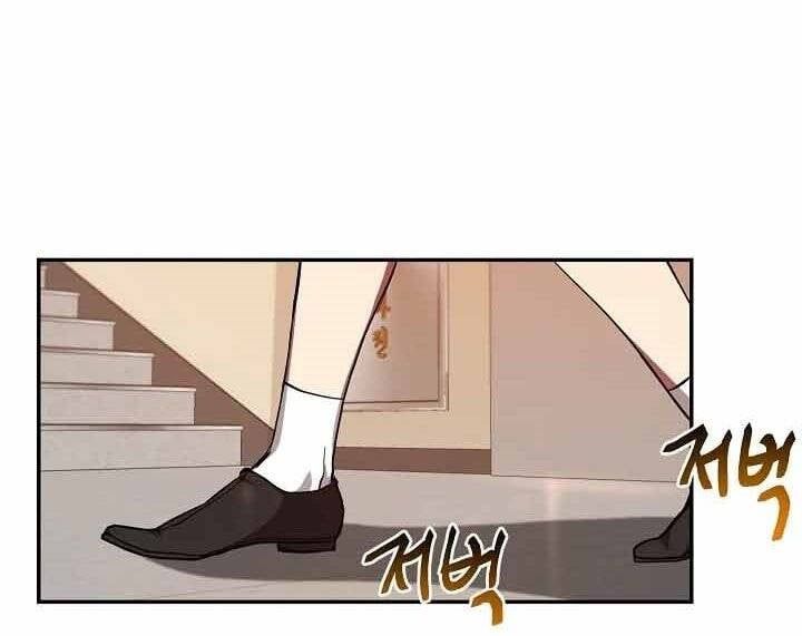 đọc truyện Giả Vờ Làm Kẻ Vô Dụng Ở Học Đường Chương 10 ảnh 127 tại Thiên Thai Truyện