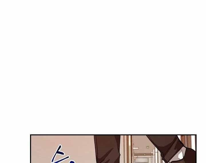 đọc truyện Giả Vờ Làm Kẻ Vô Dụng Ở Học Đường Chương 10 ảnh 128 tại Thiên Thai Truyện