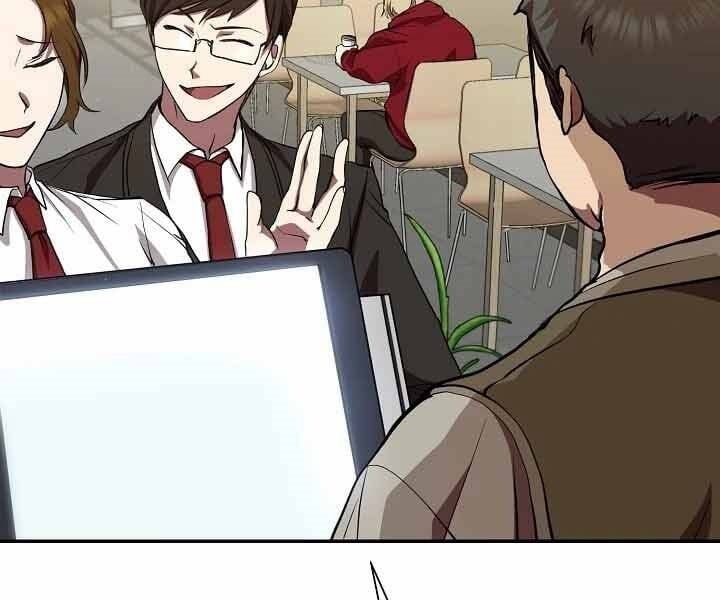 đọc truyện Giả Vờ Làm Kẻ Vô Dụng Ở Học Đường Chương 10 ảnh 16 tại Thiên Thai Truyện