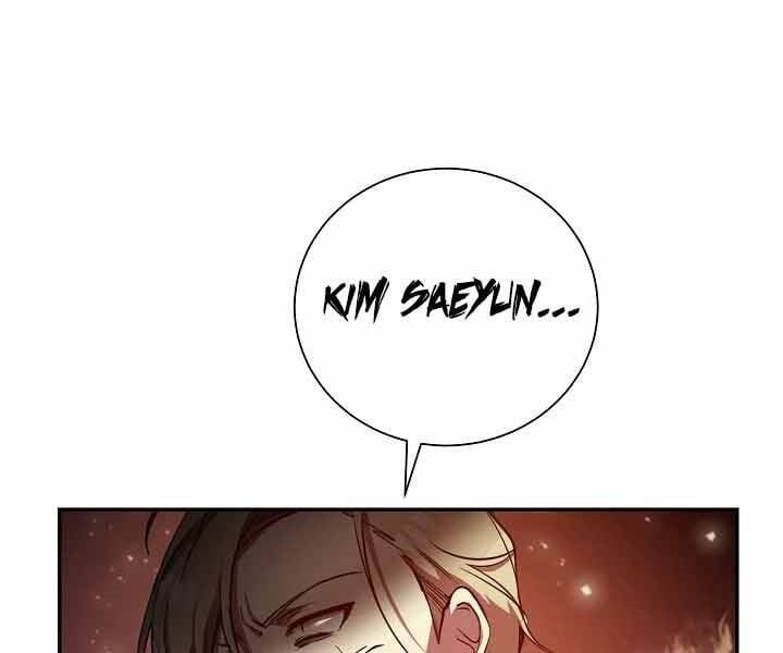 đọc truyện Giả Vờ Làm Kẻ Vô Dụng Ở Học Đường Chương 10 ảnh 19 tại Thiên Thai Truyện