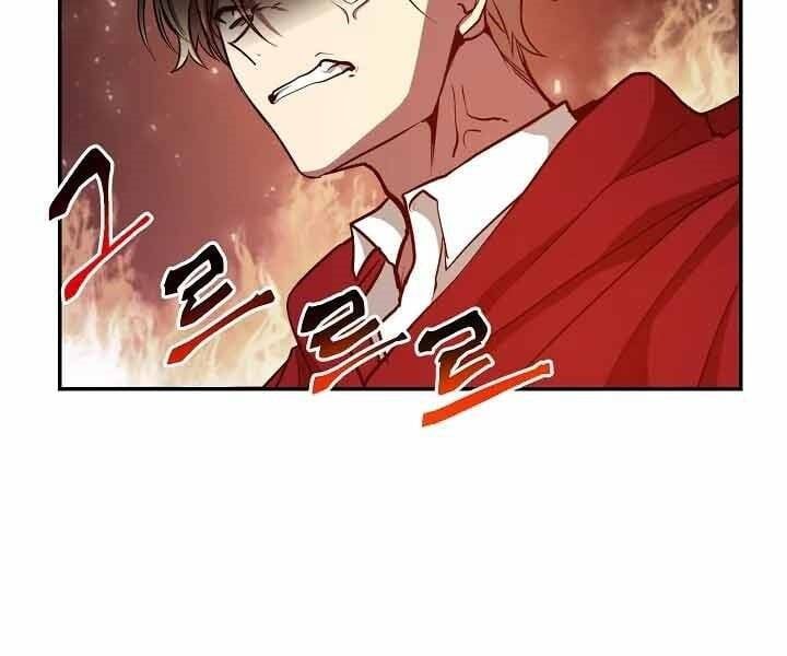 đọc truyện Giả Vờ Làm Kẻ Vô Dụng Ở Học Đường Chương 10 ảnh 20 tại Thiên Thai Truyện