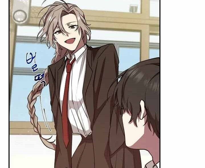 đọc truyện Giả Vờ Làm Kẻ Vô Dụng Ở Học Đường Chương 10 ảnh 29 tại Thiên Thai Truyện