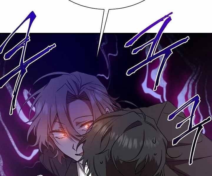 đọc truyện Giả Vờ Làm Kẻ Vô Dụng Ở Học Đường Chương 10 ảnh 48 tại Thiên Thai Truyện