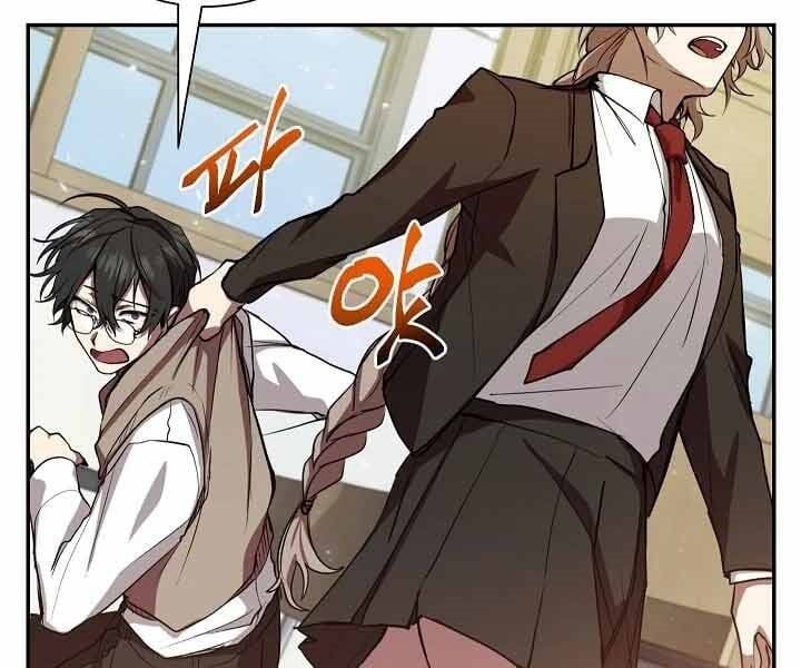 đọc truyện Giả Vờ Làm Kẻ Vô Dụng Ở Học Đường Chương 10 ảnh 56 tại Thiên Thai Truyện