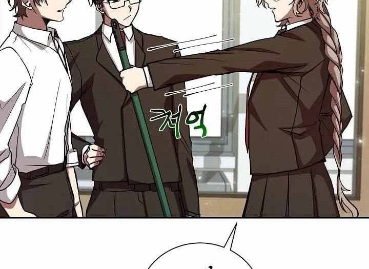 đọc truyện Giả Vờ Làm Kẻ Vô Dụng Ở Học Đường Chương 10 ảnh 97 tại Thiên Thai Truyện