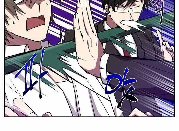 đọc truyện Giả Vờ Làm Kẻ Vô Dụng Ở Học Đường Chương 10 ảnh 101 tại Thiên Thai Truyện