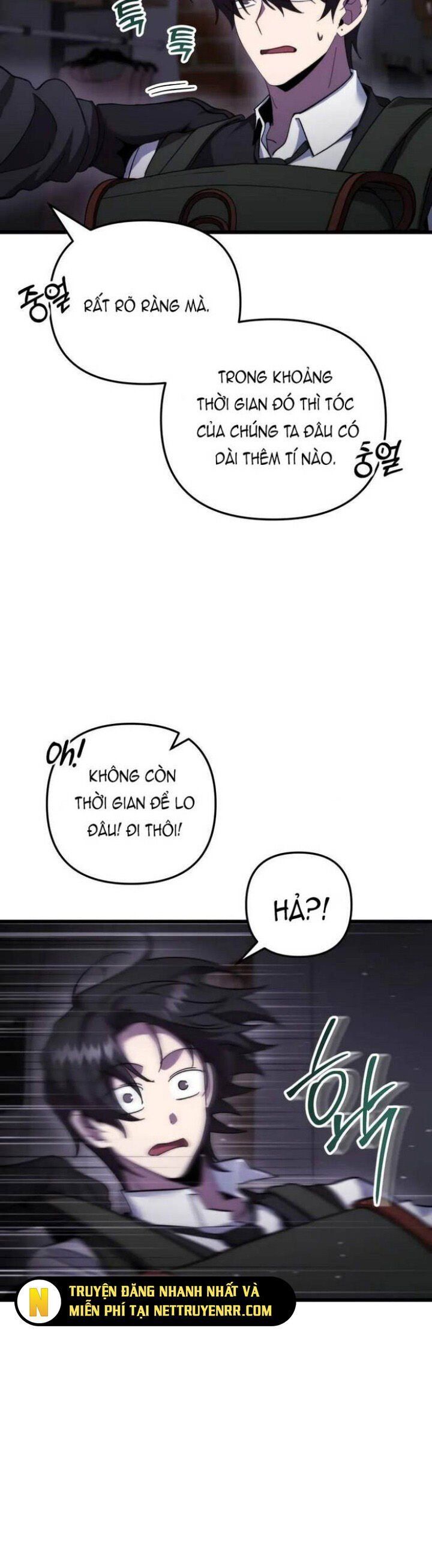 đọc truyện Giả Vờ Làm Kẻ Vô Dụng Ở Học Đường Chương 100 ảnh 27 tại Thiên Thai Truyện