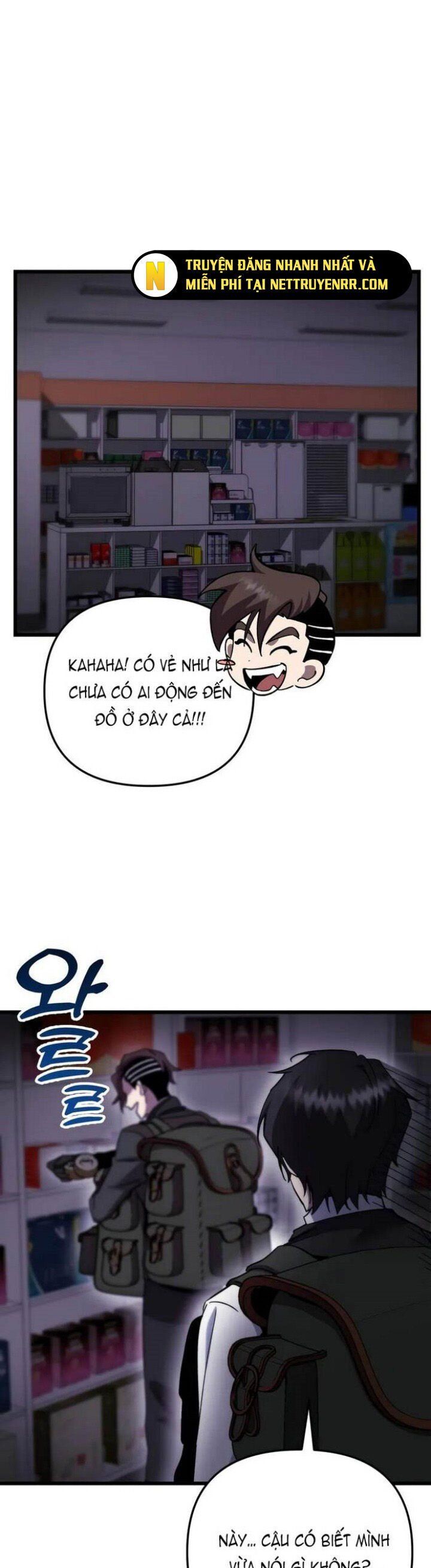 đọc truyện Giả Vờ Làm Kẻ Vô Dụng Ở Học Đường Chương 100 ảnh 28 tại Thiên Thai Truyện